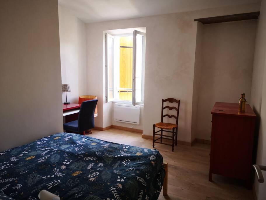 Maison De Ville Pres Du Port Bourg-sur-Gironde エクステリア 写真